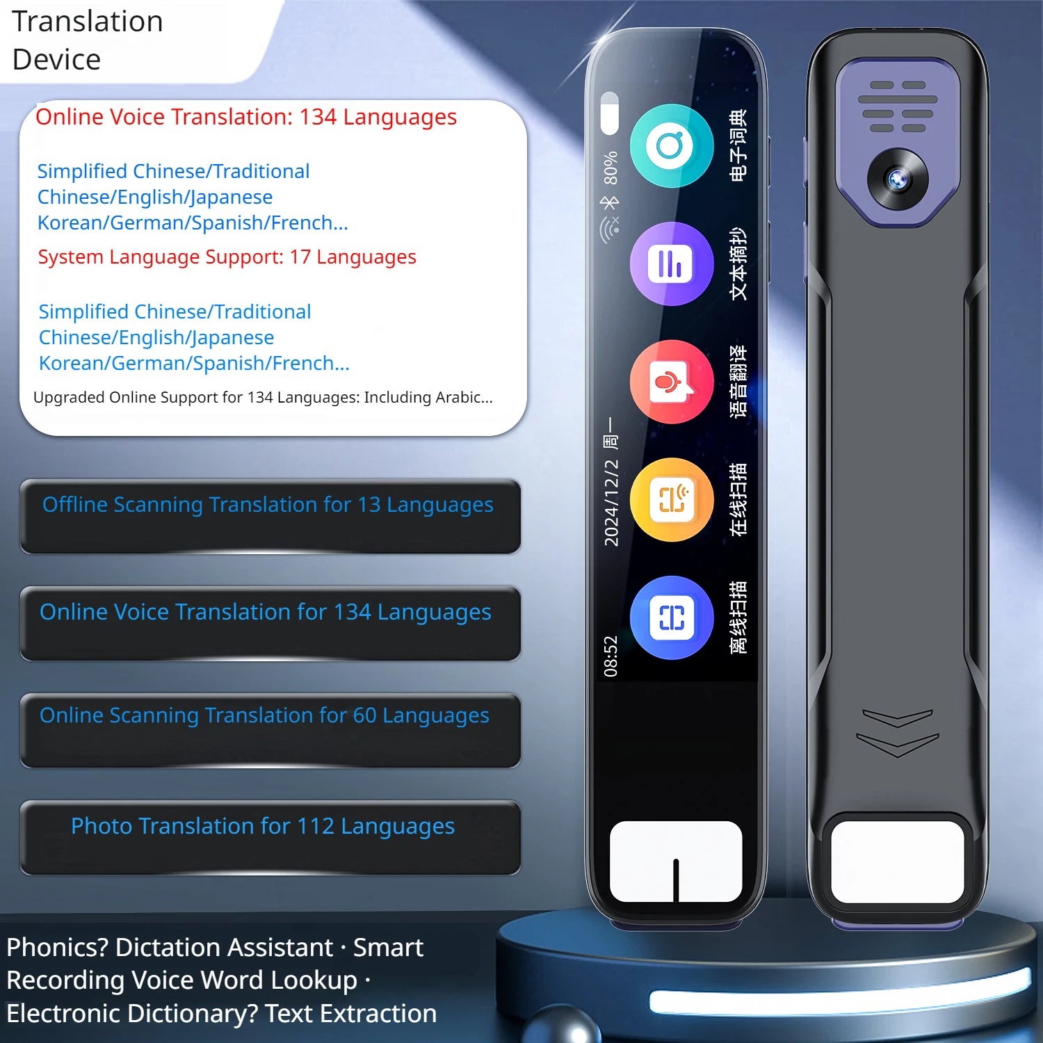 AI Smart Scan Translator Pen 150 Languages Portable Voice Text Reading Pen for Dyslexia Students & Professionals